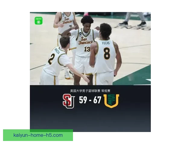 西雅图大学止步NIT次轮淡厚然短暂登场贡献得分助攻表现引关注 西雅图大学止步NIT次轮淡厚然短暂登场贡献得分助攻表现引关注