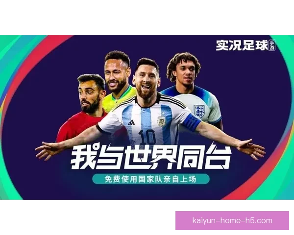 世界杯竞猜比分平台全面升级打造沉浸式赛事预测与互动体验新生态