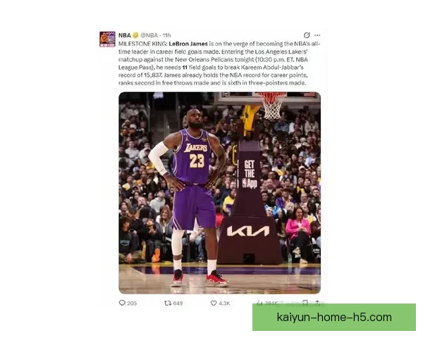 詹姆斯伤情成疑湖人对阵骑士或冲击历史胜场纪录