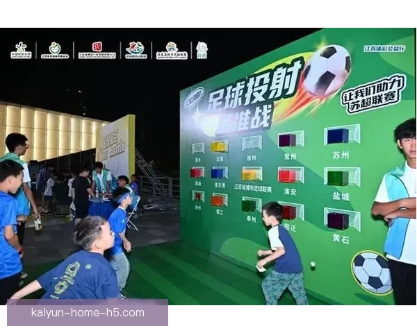 世界杯竞猜游戏大厅火热开启球迷同台竞技赢取豪礼体验激情足球盛宴