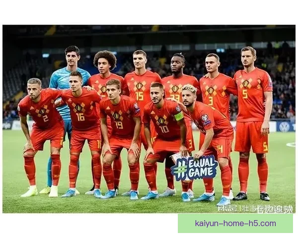 最新世界杯赛果与竞猜赔率全面查询指南解析