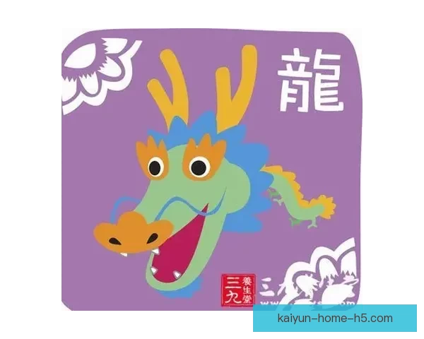 布朗利用命理学与占星术改善球队沟通 掌握队友生肖属相成为另类领袖