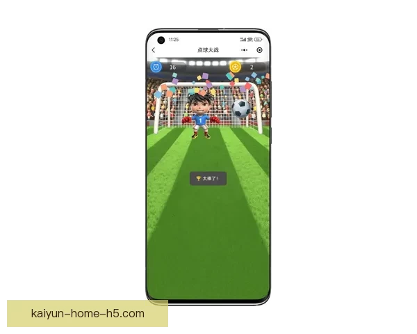 燃情世界杯精彩竞猜尽在入口体验赢大奖新乐趣