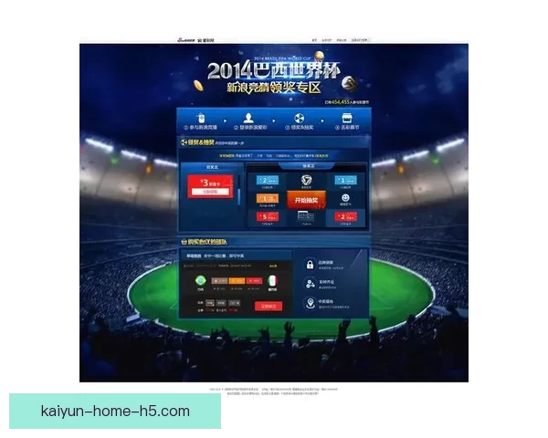 世界杯精彩赛事尽在掌握，立即下载官方竞猜APP体验